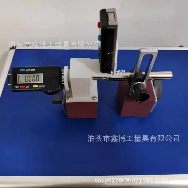 对轮找正仪