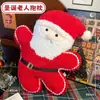 Almohada de Papá Noel Cojín para Sofá de Sala de Estar Adornos de Muñeco de Peluche Colgante Decoración de Ambiente Navideño Regalo