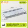 Plato de Res con Patrón de Piedra para Hot Pot Estilo Rústico, Plato Artístico de Copos de Nieve para Shabu-Shabu Comercial, Vajilla de Melamina