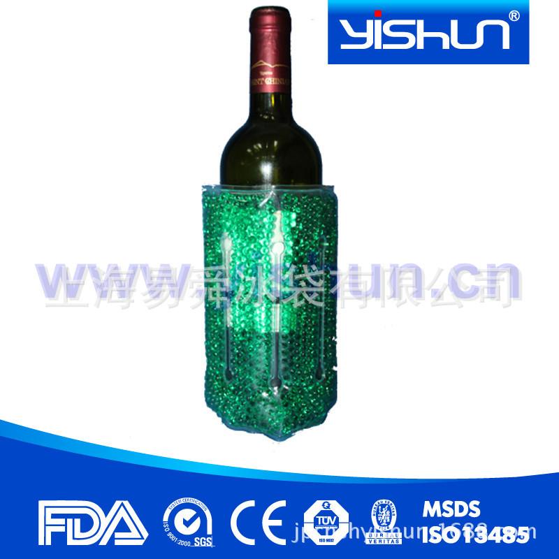 ysjt084