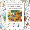 Juegos educativos divertidos de sentido numérico para niños pequeños para desarrollar la concentración y las habilidades de observación con pegatinas de matemáticas