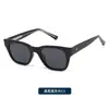 Gafas de Sol Polarizadas de Moda Retro Tendencia Europeas Nuevas 2026 para Protección Solar Exterior y Protección UV Kg2527