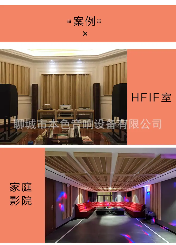 750详情_04.jpg