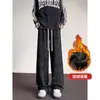 Pantalones largos de invierno para hombres altos, pantalones deportivos tie-dye, estilo americano casual con aspecto desgastado, pantalones de pierna curva estilo japonés