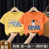 2026 Nueva Elegante Verano Tendencia Marca Niños Manga Corta Niños Camiseta Algodón Puro Corte Holgado Tendencia Camiseta Media Manga