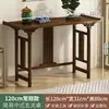 Nova Mesa de Entrada Estilo Chinês, Mesa de Parede para Sala de Estar, Mesa de Entrada Sólida em Madeira Estilo Chinês, Mesa Longa para Entrada, Mesa Doméstica