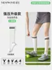 Meias Zhuji Femininas Estilo Profissional Meias Esportivas Meias de Baixa Pressão para Panturrilha Estilo Fino de Verão Meias para Badminton Fitness Corrida Tênis
