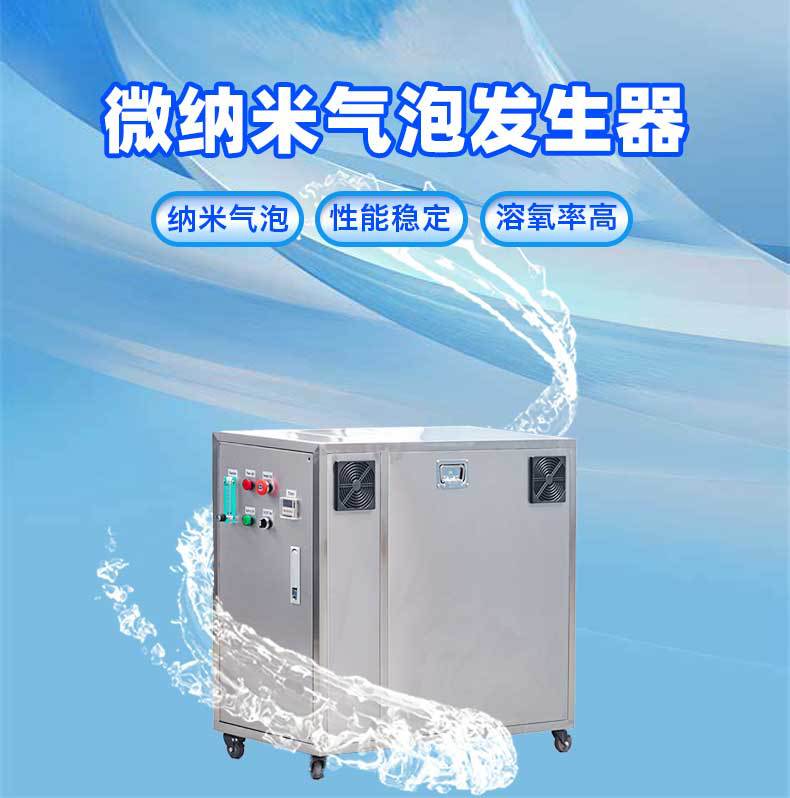 详情页-4_01.jpg