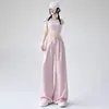 Pantalones de traje blanco lechoso para mujer, estilo fino de otoño e invierno, nueva colección 2026, caída de alta gama, holgados, casuales, de pierna recta, pierna ancha