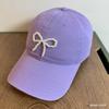 Gorra de béisbol de alta calidad con mariposa de perlas, lavada suave, para hombres y mujeres, estilo coreano, moderna, que combina con todo, con visera y que hace la cara pequeña