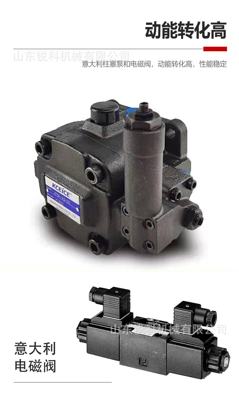 H800-TS详情中文_09