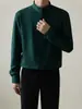 Camisa de estilo chino para hombre, nueva camisa de otoño, estilo maduro y ligero, estilo coreano, ajustada, sin planchado, de negocios, de seda helada, de manga larga, a la moda.