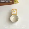 Lindo platito para salsa con mango de caricatura creativa, platito para condimentos de color bajo vidriado, plato para mojar de cerámica particularmente hermoso, platito