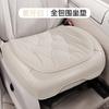 2024 nuevo cojín de asiento General Motors otoño e invierno cojín espacial Lawrence serie 001 color claro piezas pequeñas de tres