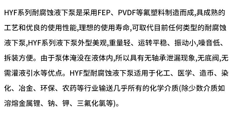 详情5_03.png