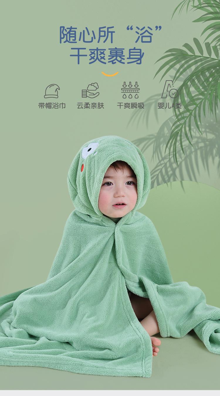 详情图01.jpg