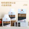 Shampoo Popular Anti-Queda do Douyin, Óleo Vegetal Herbal de Ginseng Controle de Oleosidade, Anticaspa, Fofo Linha Hospitalar Anti-Queda e Shampoo para Cabelo Forte
