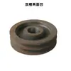 Diâmetro interno 28mm polia Motor prato giratório Diâmetro externo 60-110mm polia dentada Polia de correia de ferro fundido Tipo A Tipo B
