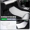 Aplicáveis ao Tesla Model Y/3/YL atualizado, estas são soleiras laterais para o console central, servindo como acessórios de interior.