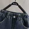 Pantalones de Invierno para Niños Estilo Nuevo Otoño e Invierno Moda para Bebés Elegantes Pantalones Largos Jeans Gruesos de Polar para Niños