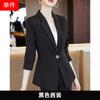 Traje de traje de clase alta para mujer, moda otoñal transfronteriza, temperamento, diosa, estilo, vestido profesional, chaqueta de traje, ropa de trabajo