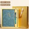 Set de Regalo de Caja para Cuaderno A5 con Logo Personalizado, Set de Regalo para Reunión Anual de Escuela de Negocios, Cuaderno de Reunión de Alta Calidad