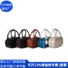 Tendência da Moda Bolsa Baguete Commuter Pu Bolsa Boston de Couro Rpet Bolsa de Ombro Fashion Pu Fábrica Personalizada