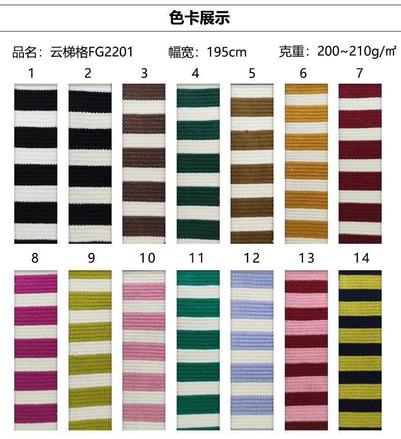 详情模板-恢复的_10.jpg