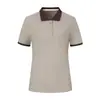 Camiseta de Manga Corta para Uniforme de Limpieza, Ropa de Verano para Hotel, Casa de Huéspedes, Administración de Propiedades, Personal de Piso, Habitación de Huéspedes, Casa Club, Administrador de Propiedad Comunitaria, Asistente de Limpieza