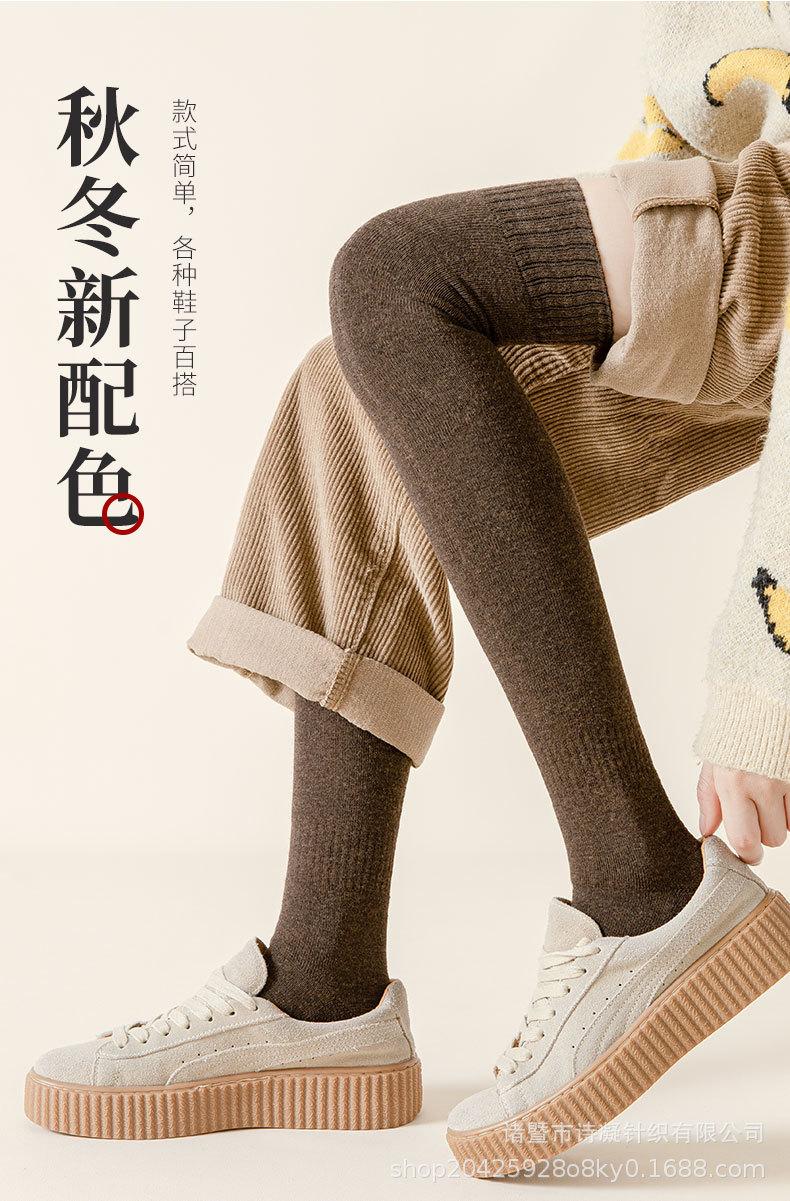 长筒袜详情_15.jpg