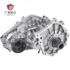 Suministro directo del fabricante: Adecuado para el Conjunto de Caja de Transferencia 52853665Ab de Jeep Grand Cherokee 2011-2013