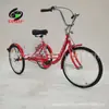 Atacado Estilo Oriente Médio Triciclo para 24 Pessoas Velocidade Única Triciclo para Idosos Bicicleta Atacado