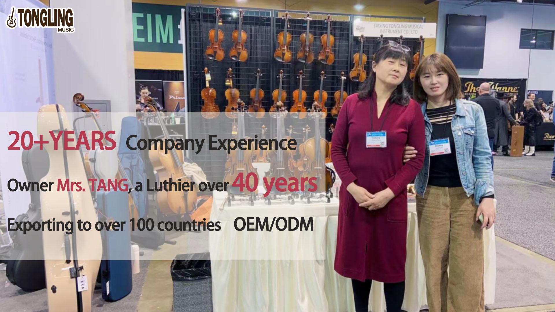 QQ图片20241203175826