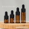 Botella pequeña de aceite esencial marrón, 1 ml, 3 ml, 5 ml, frasco gotero de vidrio transparente, muestra de viaje, subbotella de esencia de aromaterapia