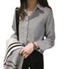 Primavera 2026 Nueva Camisa de Estilo Coreano Holgada Talla Grande para Mujer con Rayas Verticales para Mujeres de Talla Grande Top de Manga Larga Camisa Base de Moda