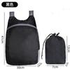 Mochila Plegable Mochila para Exteriores Plegable Gran Capacidad Unisex Ultraligera Portátil Bolsa de Viaje Impermeable Bolsa de Piel