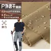 Tela de secado rápido para exteriores 70D Nylon Cuadros largos Elástico en cuatro direcciones Transpirable Repelente al agua Pantalones de secado rápido Pantalones de playa Tela