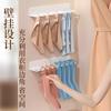 Organizador de Rack de Armazenamento de Artefatos Gancho de Parede Cabide de Roupas Guarda-Roupa Lingerie Lingerie Meias Sutiã Caixa de Armazenamento Rack de Armazenamento