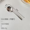 En stock, suministro directo, vajilla de acero inoxidable 304, martillo de alta calidad, cuchillo de mantequilla, cuchara de café, tenedor de postre, cuchillo de carne, tenedor, cuchara.
