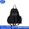 Bolso para Computadora de Gamuza Rpet Coreano Bolso para Computadora de Felpa Rpet Mochila de Felpa Fábrica Personalizada