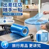 Filme descartável anti-sujeira, essencial para viagens e hotéis, capa para assento de vaso sanitário, suprimentos de isolamento para viagens e hotéis, filme azul para dentes