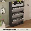 Armário de sapatos com porta basculante, armário de porta basculante ultraleve para entrada de casa, solução de armazenamento estreita, sapateira para apartamento pequeno, armário de armazenamento simples para entrada