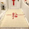 Tapete para Porta de Entrada, Resistente a Manchas, Novo Estilo Chinês, Tapete de Entrada Antiderrapante Sem Lavagem, Impermeável, Fácil de Cuidar, Tapete de Couro Pode Ser Cortado