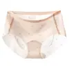 Ropa Interior Hongxuan Ultrafina Sin Costuras Piel de Hielo 2026 Verano Fresca y Linda Braguitas Florales para Niña