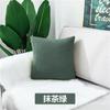 Funda de almohada cuadrada de terciopelo para oficina, sencilla, sin núcleo, para la cintura, para sala de estar, sofá, venta directa de fábrica