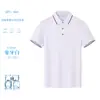 Camisa Polo de Algodón Piqué Mercerizado de Lyocell de Doble Cara, Paquete de 50 Piezas, Hecha a Medida, de Alta Calidad, con Cuello, Manga Corta, Antibacteriana, Protección Solar
