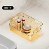Caixa de Armazenamento de Cosméticos para Mesa de Trabalho Cesta de Armazenamento Diversos para Lanches de Mesa Caixa de Armazenamento para Mesa de Maquiagem Máscara Facial Produto de Skincare