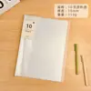Carpeta A4 libro de documentos con páginas de inserción, carpeta de archivo de papel de prueba A4 multicapa, bolsa de hojas sueltas para informes, almacenamiento de documentos