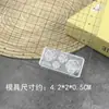 Molde de Silicona para Uñas de Camelia de Alta Transparencia para Decoración de Uñas Portátiles DIY, Fácil de Desmoldar, Herramienta Resistente a la Oxidación