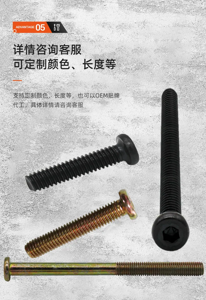 P内详情_09.jpg